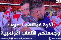 السوري محمد ماسو يلتقي شقيقه علاء في صورة عاطفية خلال حفل إفتتاح الأولمبياد