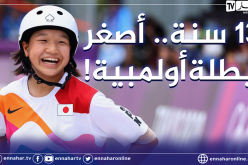 نيشيا موميجي أصغر الحاصلين على ميدالية ذهبية بأولمبياد طوكيو