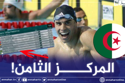 أسامة سحنون يحتل المركز الأخير في سباق شارك فيه سباح صهيوني!