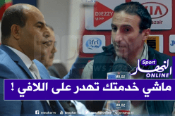 دبيشي: “ليس من حق مدوار تقييم مستوى أي لاعب من البطولة”