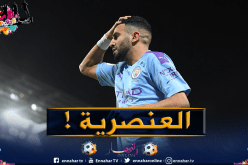 بالفيديو .. محرز يثور ضد العنصرية بملعب الإتحاد !