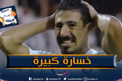بونجاح يتعرض لهزيمة قاسية أمام نادي قطر!