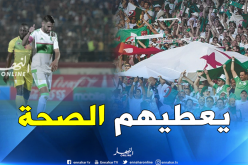 محرز: “أشكر الجماهير على ثقتهم وخاصة الجماهير الجزائرية”