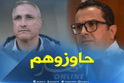 رسميا.. إنهاء مهام كازوني وقاسي السعيد من المولودية