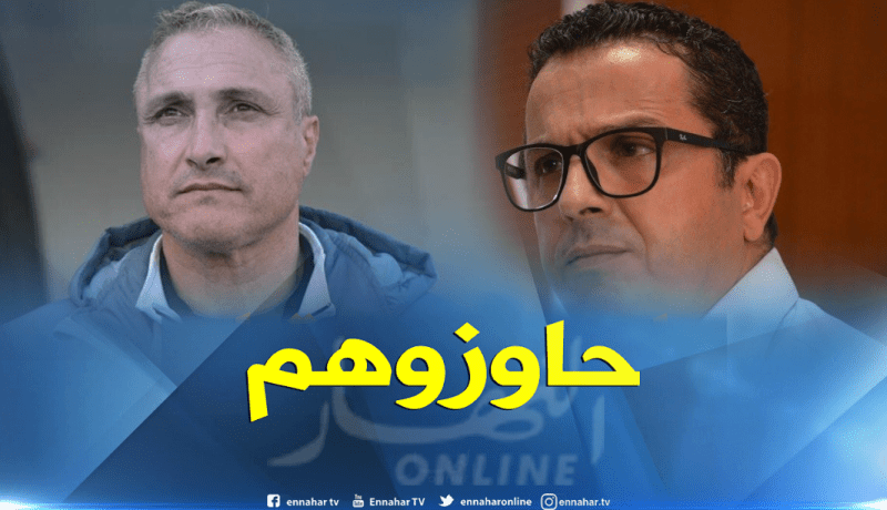 رسميا.. إنهاء مهام كازوني وقاسي السعيد من المولودية