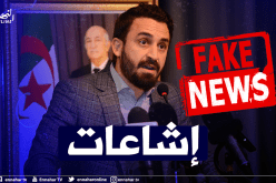 سحيري لتلفزيون النهار.. لم أصرح لأي موقع الكتروني.. وما تم تداوله من كلام مجرد إشاعات