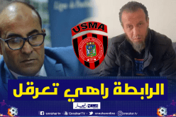 حمدود: ” الرابطة راسلت الـ TAS لتوقيف ملف شكوى الإتحاد”