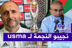 عبد الغني هادي: “كما قال بلماضي.. سنشارك من أجل التتويج”