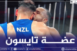 الملاكم النيوزيلندي يعلق عن عضة تايسون: “حاول عضّي في الأذن لكنه تذوق الكثير من العرق”