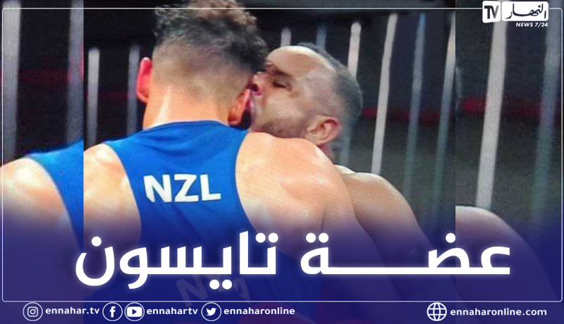الملاكم النيوزيلندي يعلق عن عضة تايسون: “حاول عضّي في الأذن لكنه تذوق الكثير من العرق”