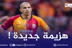 فيغولي يغيب عن مواجهة إيندهوفن وفريقه يغادر دوري أبطال أوروبا مبكرا!