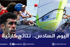 نتائج كارثية للرياضة الجزائرية في اليوم السادس من الأولمبياد