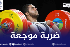 تقلص حظوظ الجزائر في التتويج بميدالية بعد إصابة بيداني بفيروس كورونا