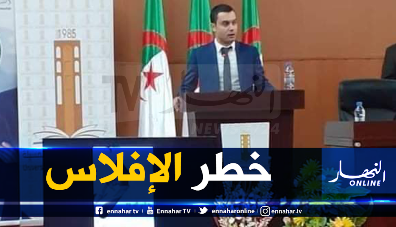 المنتدى الجزائري للشباب والمقاولاتية يرفع مقترحات لرئيس الجمهورية لإنقاذ المؤسسات