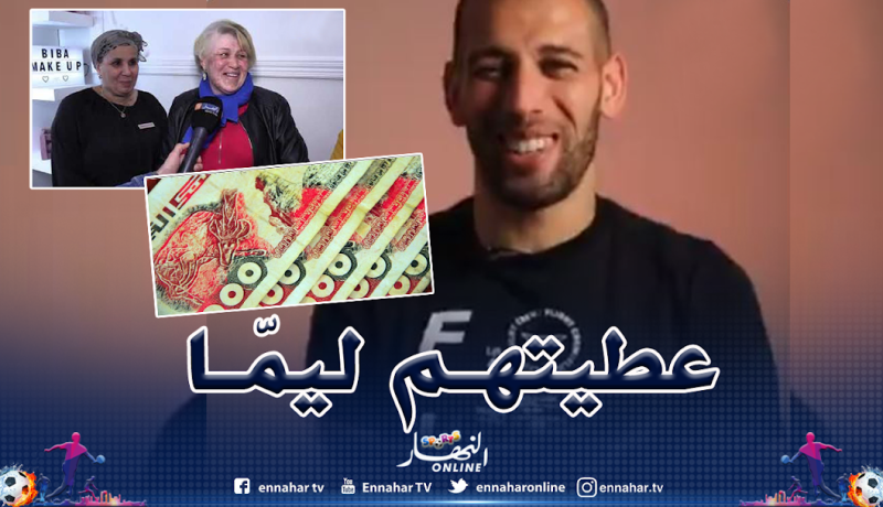 بالفيديو.. سليماني: ” الشهرية الأولى مديتها ليمّا”