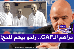 انفانتينو يهاجم رئيس الكاف: “أموال الفيفا للإستثمار في كرة القدم وليس للذهاب للحج”!