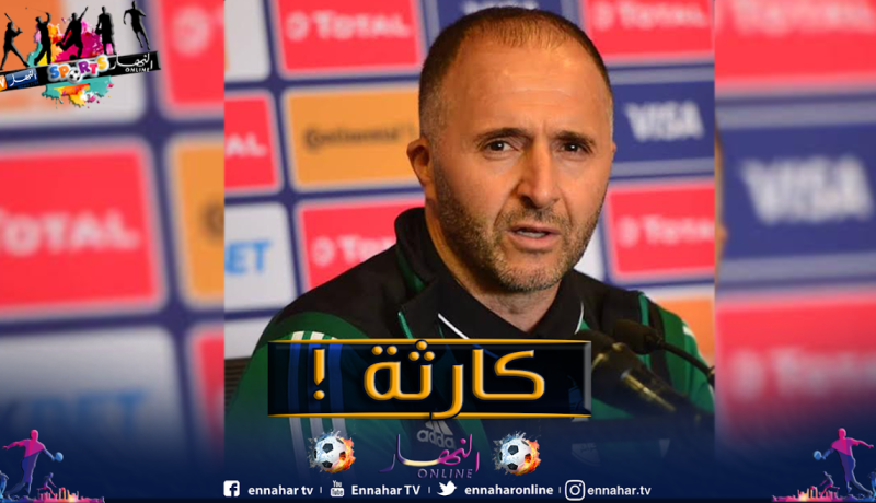 لاعب جديد ينضم لقائمة المصابين في المنتخب الوطني !