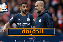 محرز يكشف عن طبيعة علاقته مع غوارديولا !