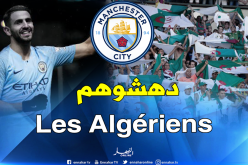 موقع “مانشستر سيتي”: “تعلّق الجزائريين بمحرز كبير جدا”