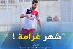شافعي يرفض المثول أمام المجلس التأديبي !
