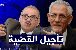 تأجيل قضية وزير الصناعة السابق مع يوسف نباش إلى تاريخ 18 مارس المقبل