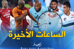 لاعبو الخضر تحت المجهر في الساعات الأخيرة من الميركاتو