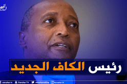 رسميا.. موتسيبي رئيسا جديدا للإتحاد الإفريقي لكرة القدم