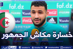 توبة: “يشرفني اللعب للمنتخب الجزائري.. وغياب الجمهور خسارة كبيرة”