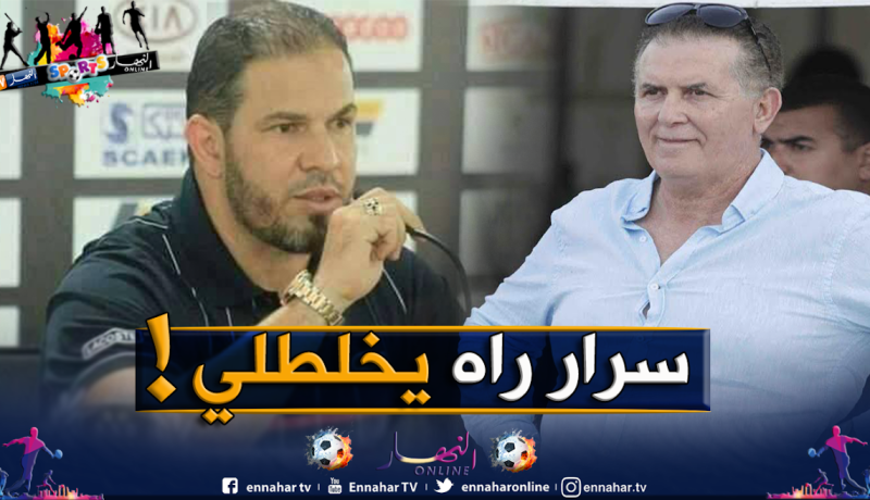 رئيس الوفاق في تصريح خطير: “سرار يرشي الحكام لخسارة الوفاق”