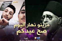 بالفيديو..عطال وبن سبعيني يهنئان الجزائريين على طريقة عبد الكريم دالي