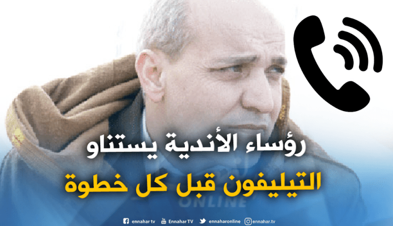 نزار: ” من المستحيل جمع النصاب القانوني لسحب الثقة من مدوار”