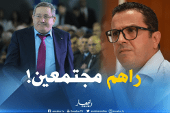 ولد قدور في إجتماع طارئ مع قاسي السعيد وحيرش !