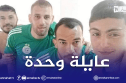 أسامة ملالة: ” هدفنا هو التتويج بالكأس العربية للمنتخبات”