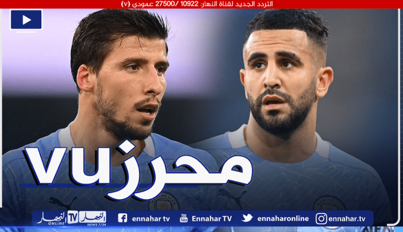 رسميا.. روبن دياز أفضل لاعب في إنجلترا موسم 2020!