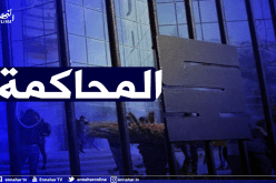 إطلاق سراح أنصار مولودية الجزائر المتهمين بإقتحام مقر سوناطراك