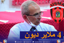 عبد الغاني هادي: ” إتحاد العاصمة يدفع ثمن نقائص الإدارة السابقة”