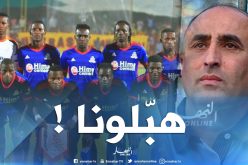 عرامة غاضبا :”أين هي الكاف مما نُعاني منه”