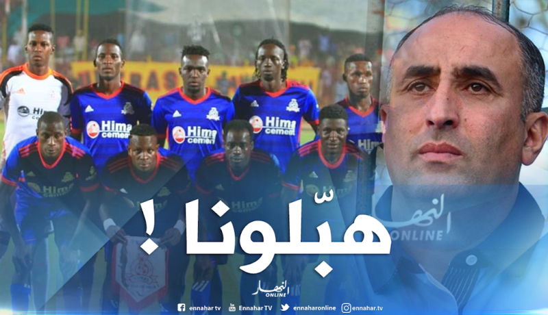 عرامة غاضبا :”أين هي الكاف مما نُعاني منه”