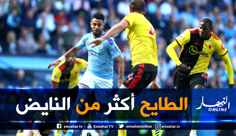 سيتي يستعرض عضلاته أمام واتفورد بـ8 أهداف