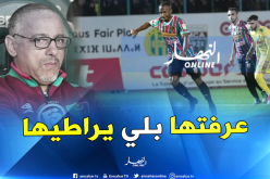 عمروش: ” أعرف صالحي جيدا..وكنت سأطلب من أمادا تغيير الجهة”