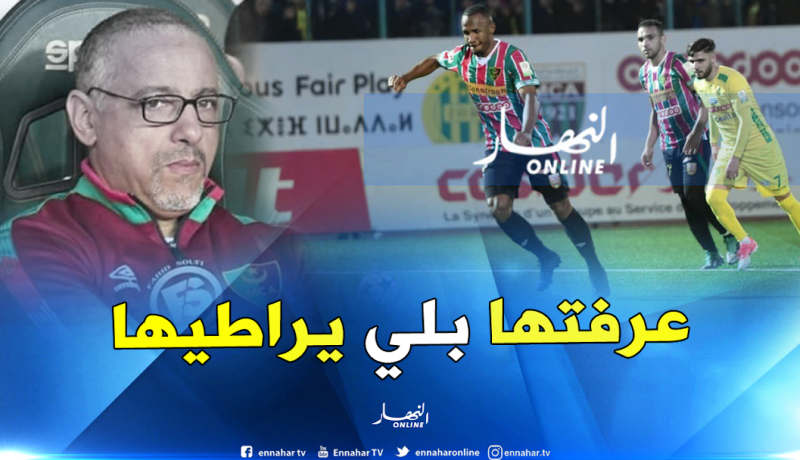 عمروش: ” أعرف صالحي جيدا..وكنت سأطلب من أمادا تغيير الجهة”