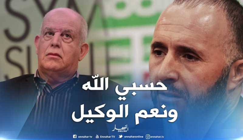 بلماضي: “أنا هدرتلوا في وجهو سنة 2004 ماشي في ظهرو”