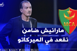 نغيز: “لن أتكلم عن الميركاتو.. حتى أنا ماشي ضامن نقعد”