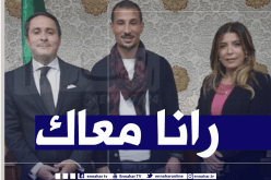 خالدي يستقبل البطل الأولمبي توفيق مخلوفي