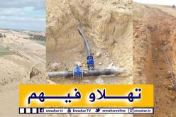 وزارة الموارد المائية تشرع في تزويد مناطق الظل بالمياه الشروب