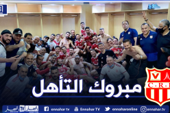 مدرب بوتسوانا يشارك شباب بلوزداد فرحتهم بالتأهل التاريخي