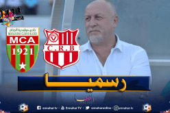 “فرانك دوما” يتفق رسميا مع إدارة هذا الفريق!