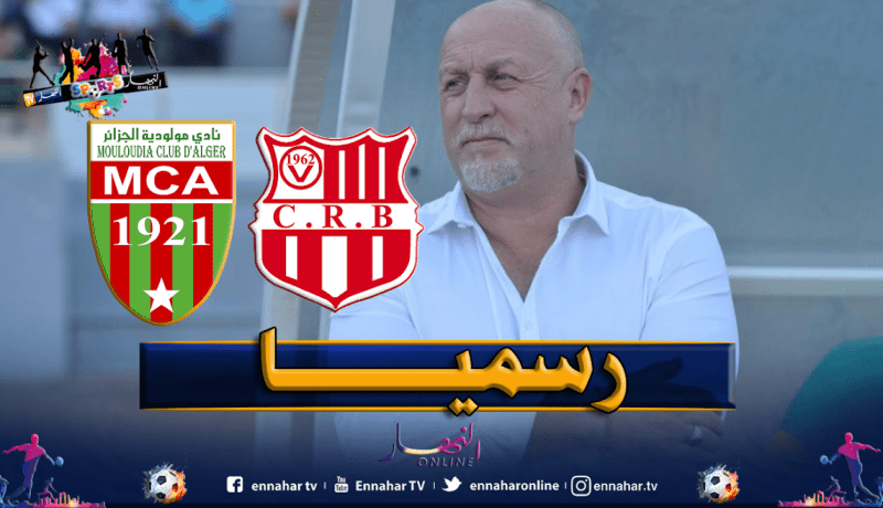 “فرانك دوما” يتفق رسميا مع إدارة هذا الفريق!