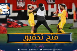 لجنة الإنضباط تستدعي زماموش بلقروي زردوم ومقراني
