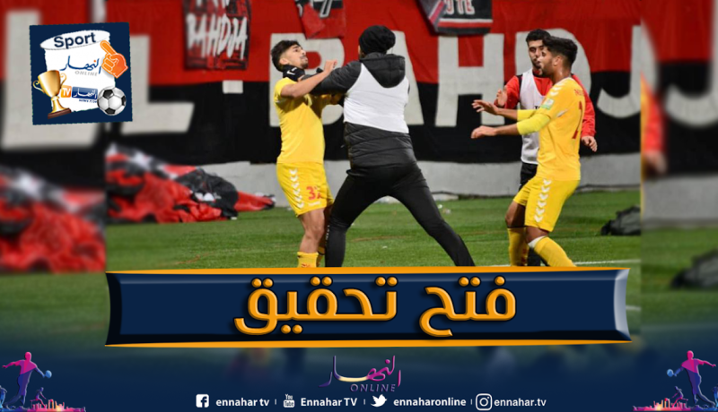 لجنة الإنضباط تستدعي زماموش بلقروي زردوم ومقراني